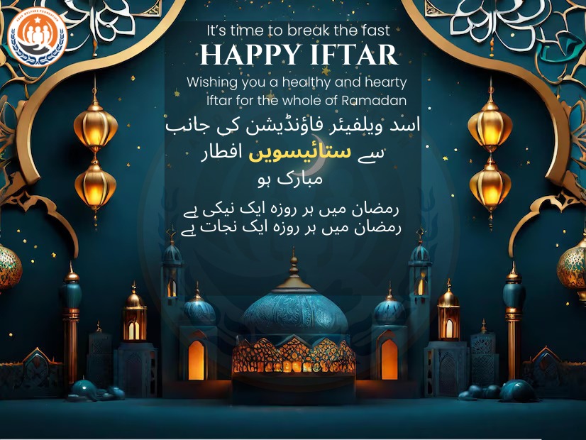 Asad welfare foundation