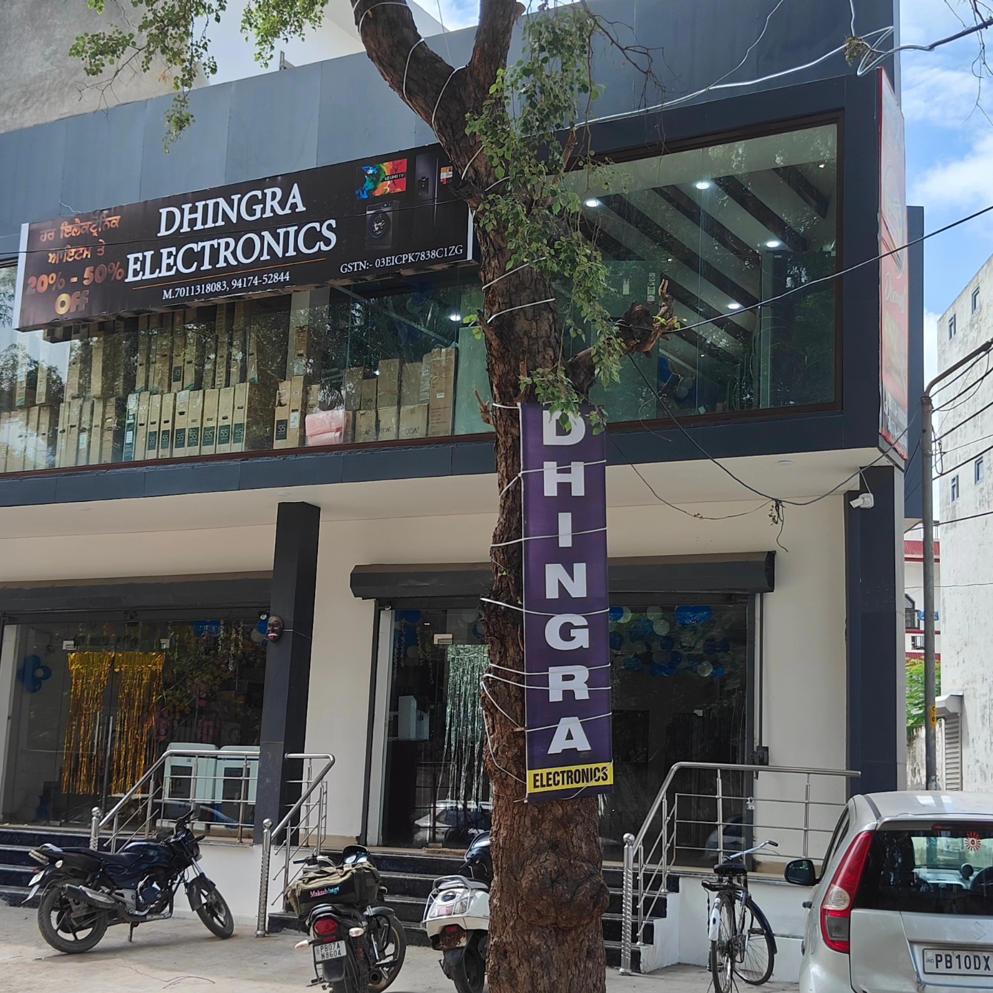 Dhingra Electronics Malerkotla | Malerkotla
