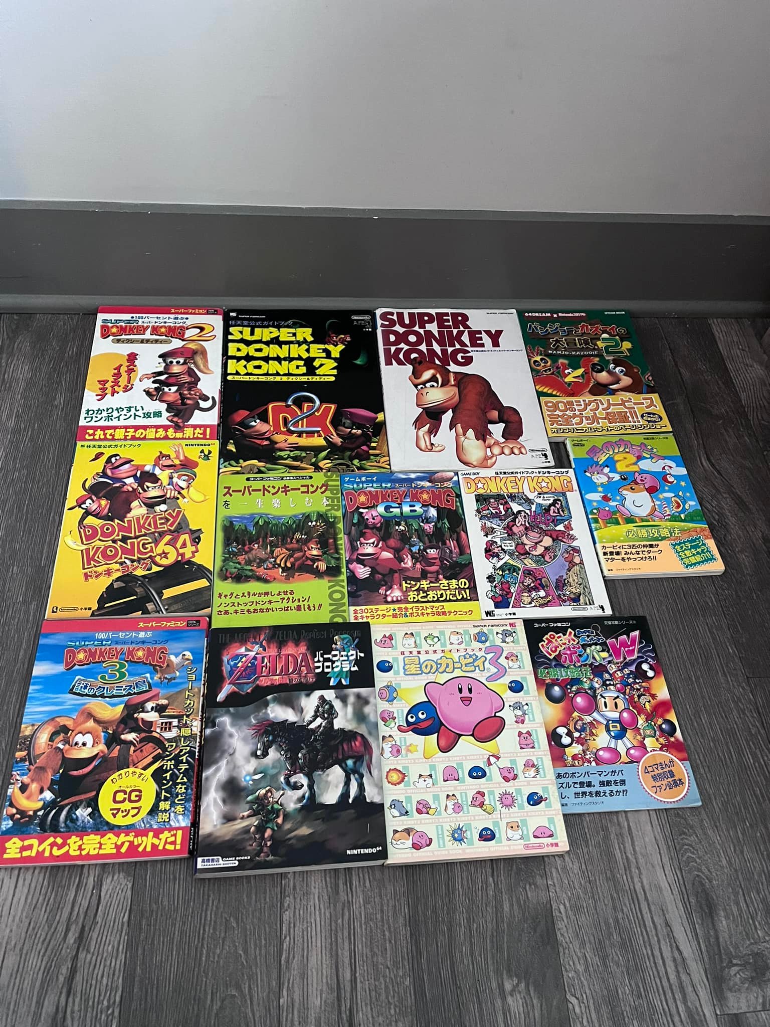 youページ Totally unauthorized.. but still Totally helpful!! N64 game guides