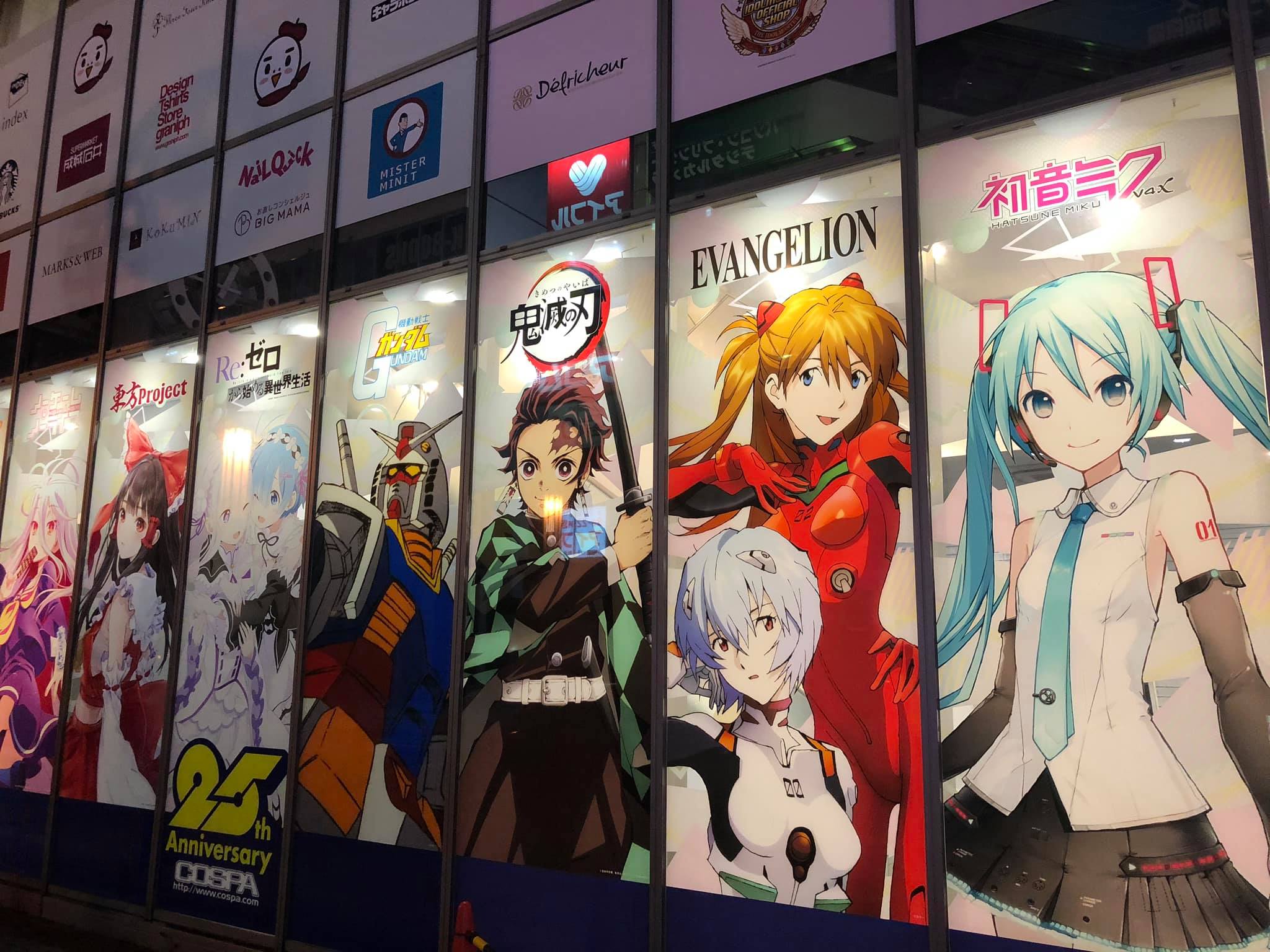 After All Akihabara Is The Best Jam Japan Anime Market Facebook
