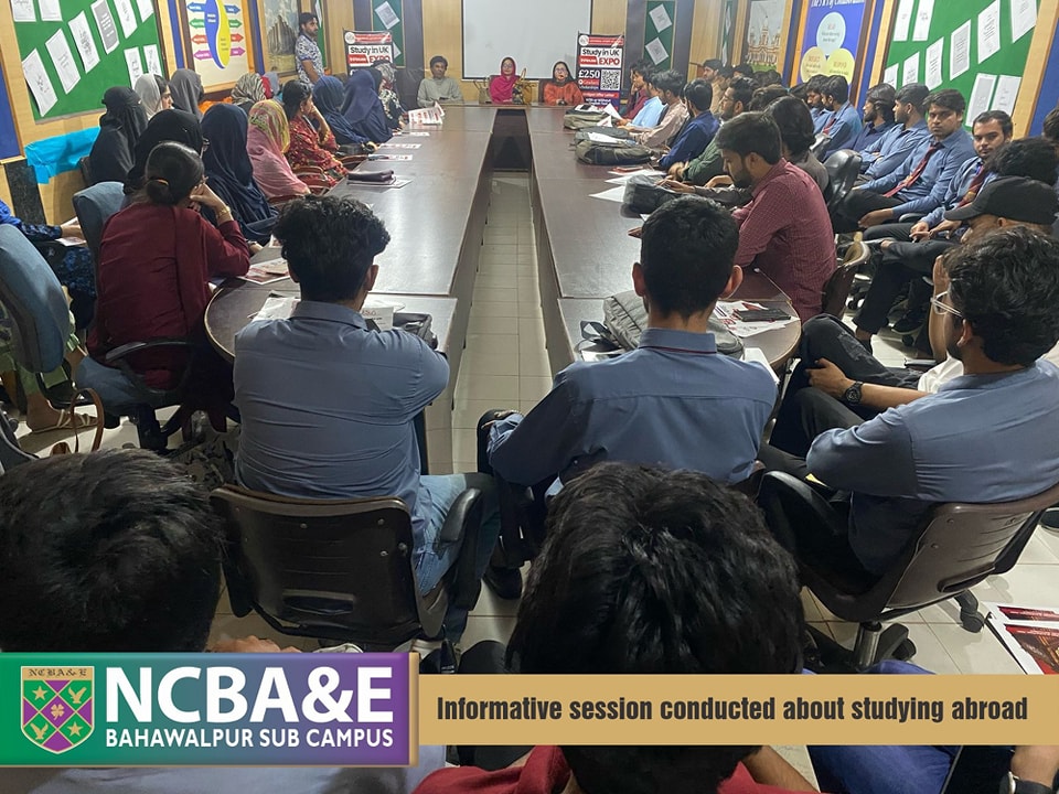 NCBA&E Bahawalpur Campus | Bahawalpur