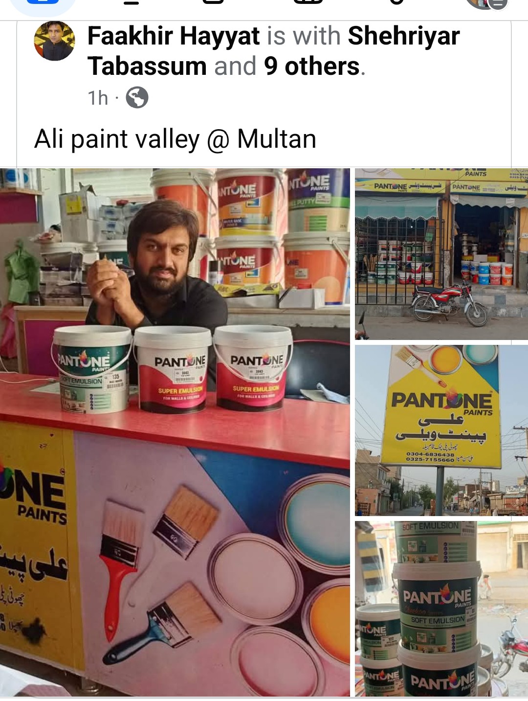 Pantone Paints Pakistan | Multan