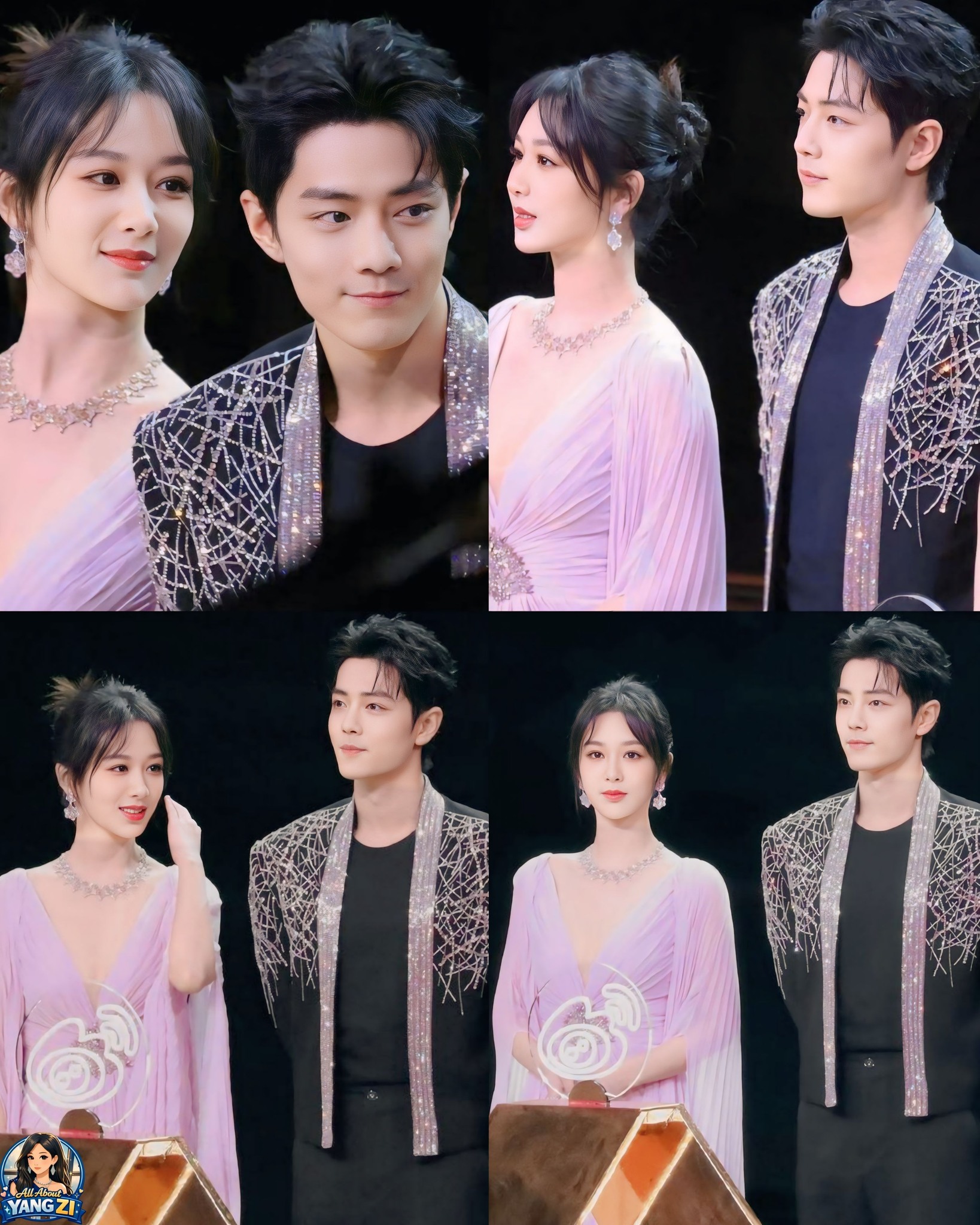 The internet is buzzing with a new fantasy couple that has