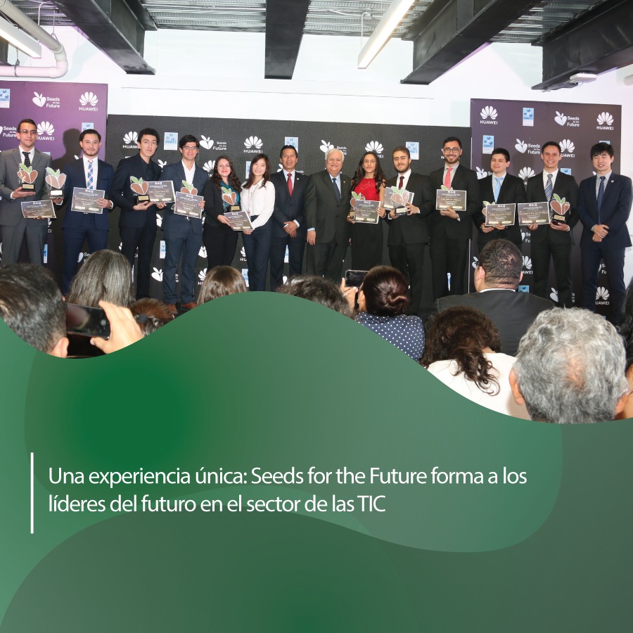 Seeds For The Future Guatemala
