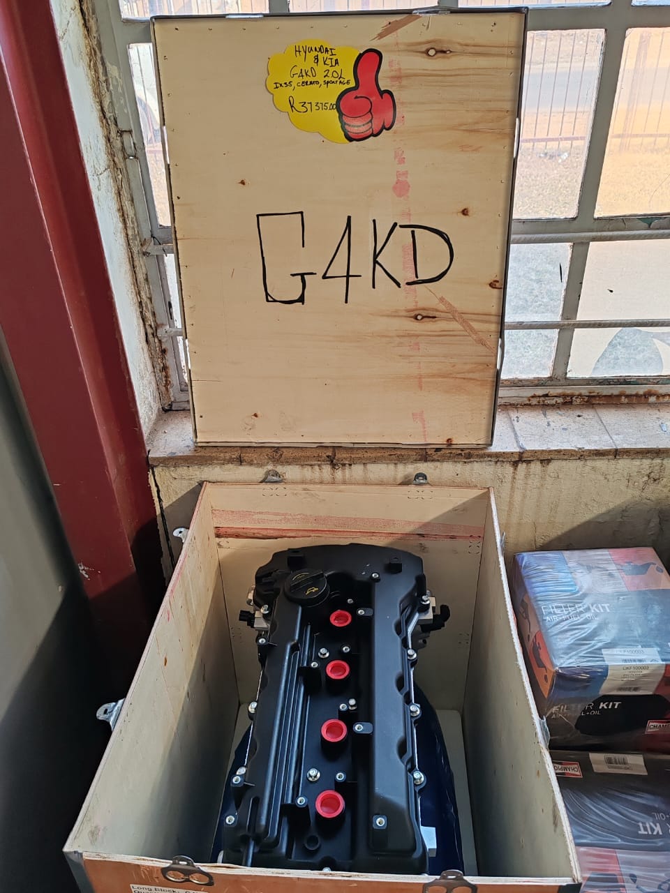 Dynamic Engine Parts | Pretoria