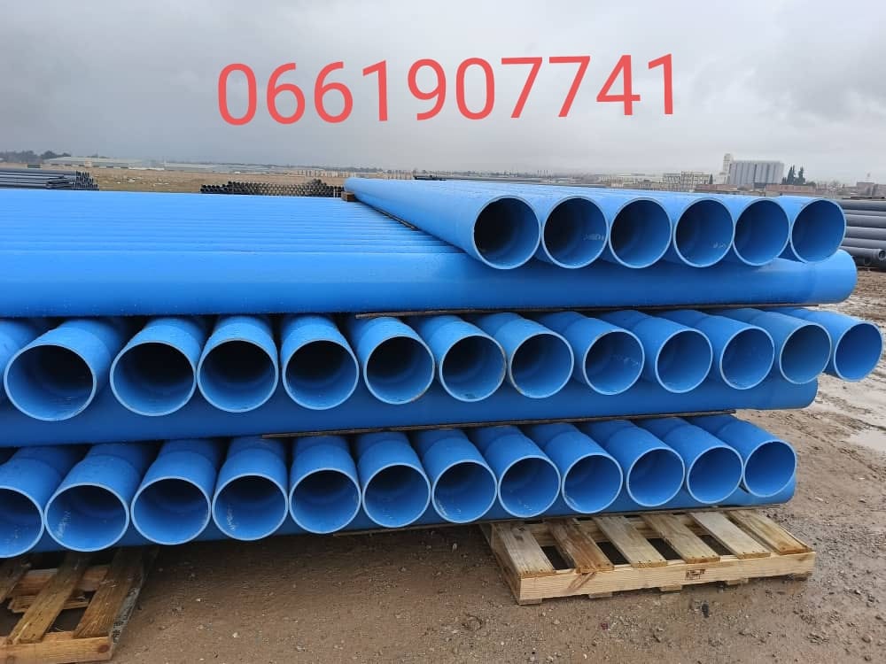Eurl Annab plast