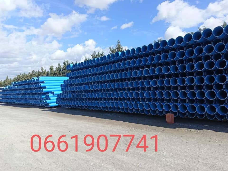 Eurl Annab plast