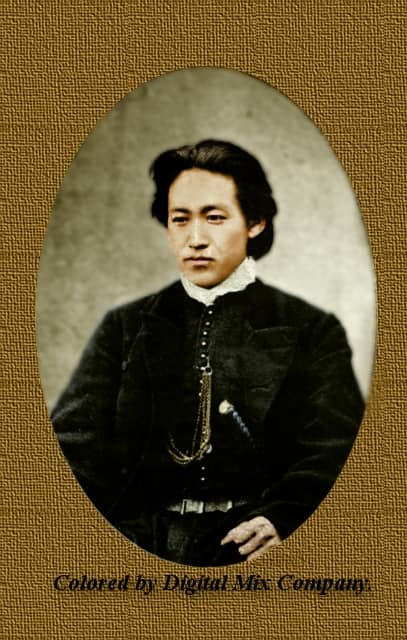 31 May, 1835 Born in Ishida, Tama, Musashi Province, on this day
