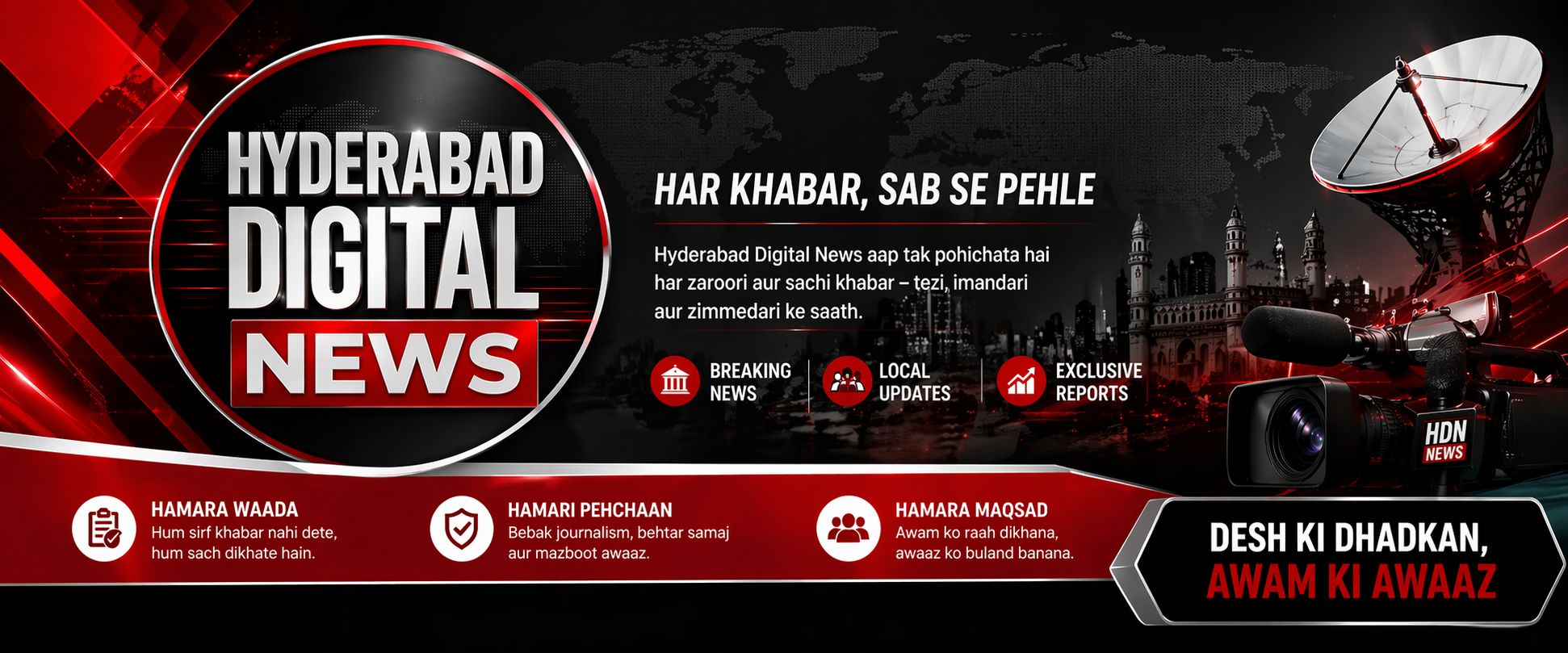 Hyderabad Digital News
