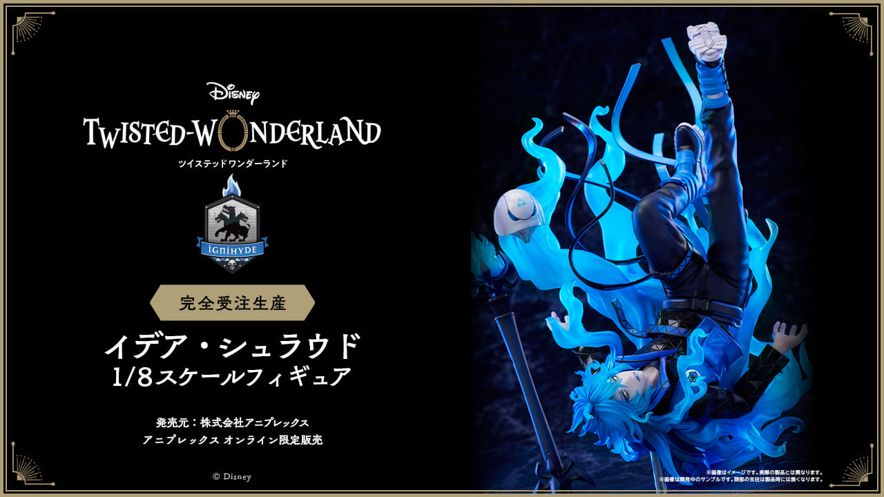 DVD Disney Twisted-Wonderland 3D Magical Live -Blazing Jewel- Blu