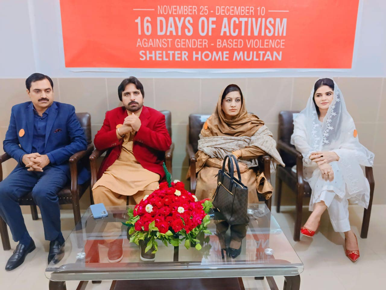 Regional Directorate of Social Welfare Multan. | Multan