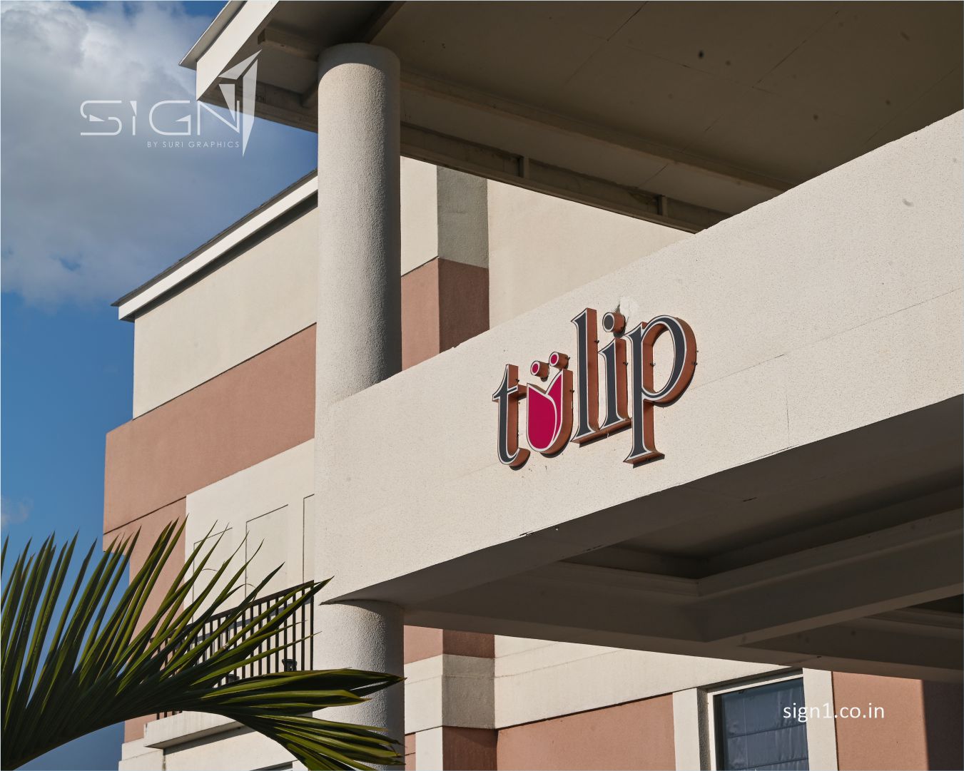 Suri Designs | Jabalpur