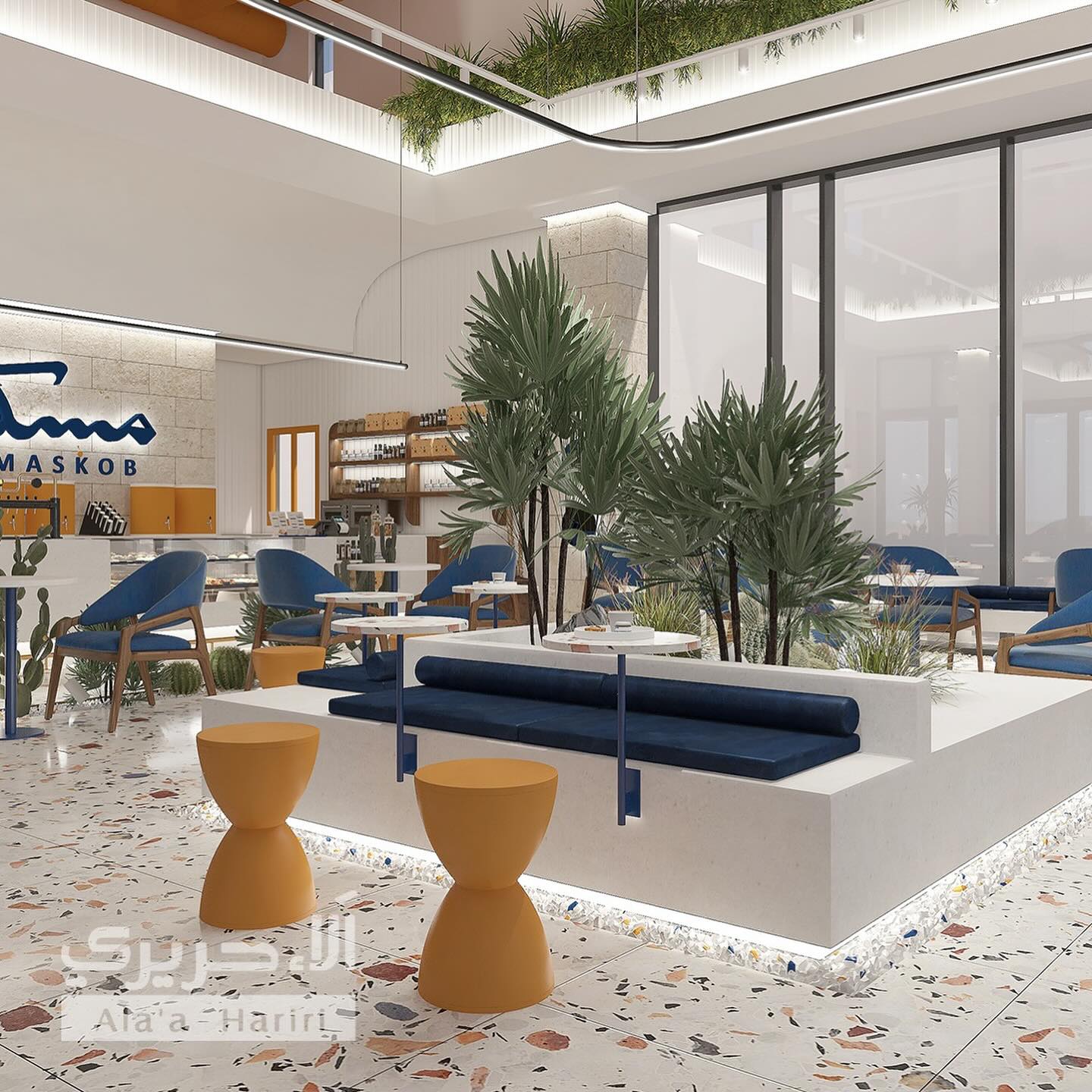 Alaa Hariri Architecture and Interiors