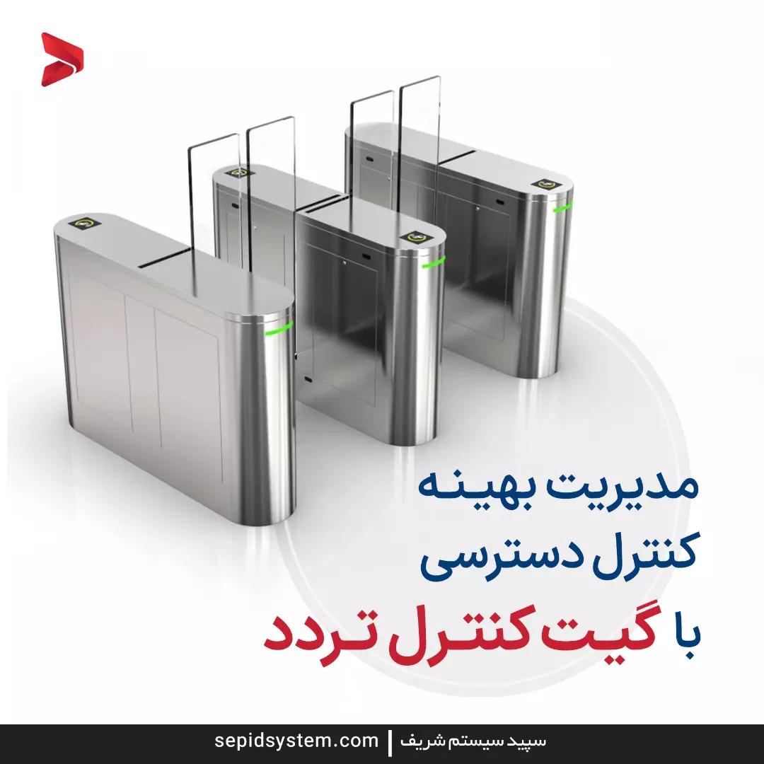 Sepid System - ارتش آمریکا اخیرا یک گام بزرگ به سمت توسعه ربات‌های ...