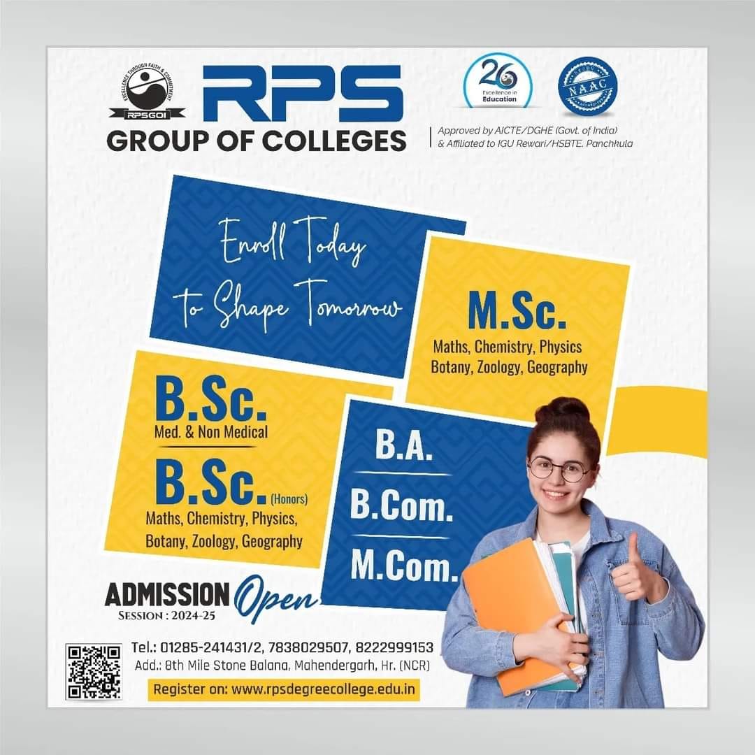 Department of Mathematics RPS Degree College.