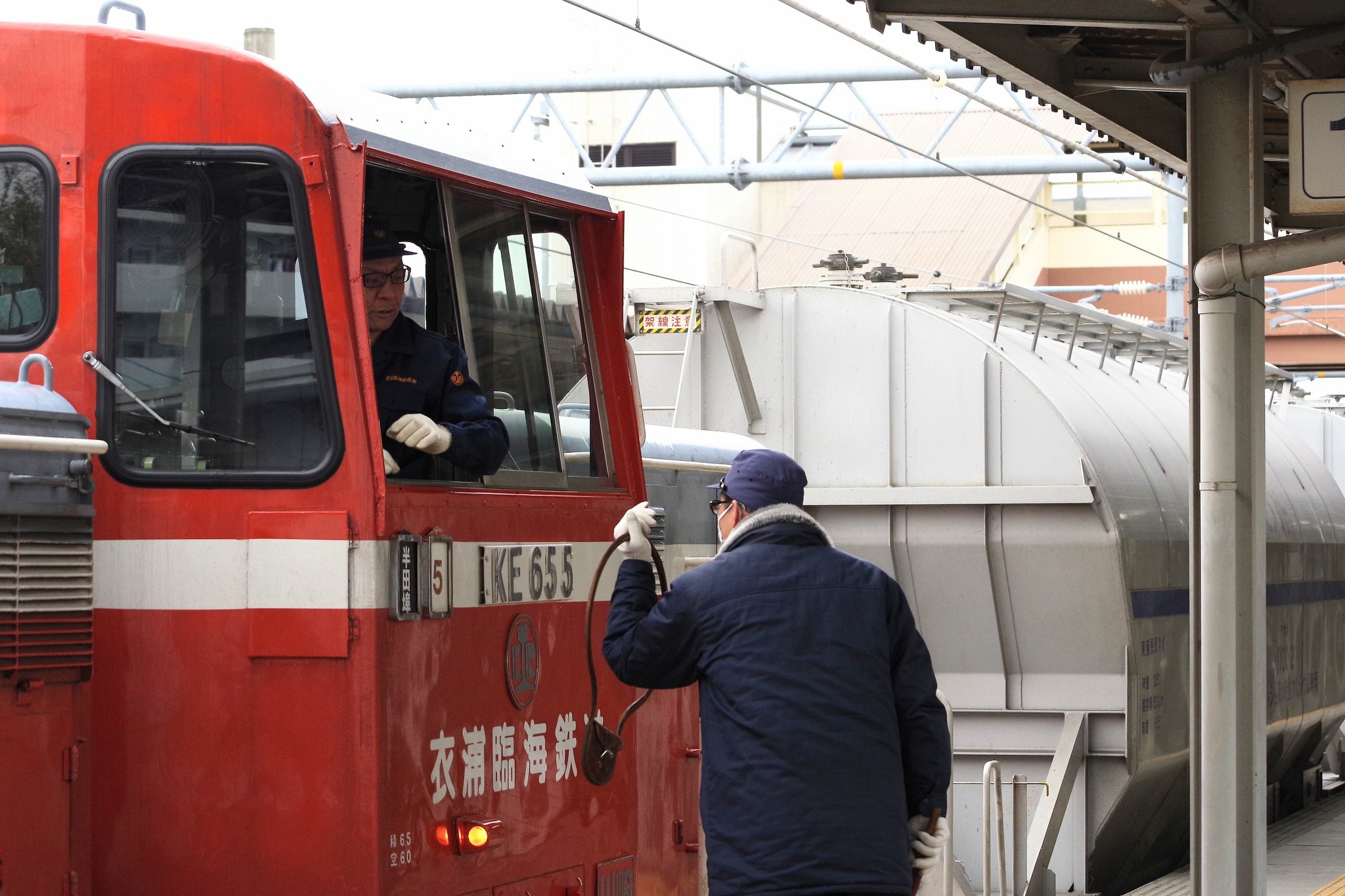 貨物列車をカッコ良く撮る】 令和のタブレット交換 2025.03.15 武豊線 