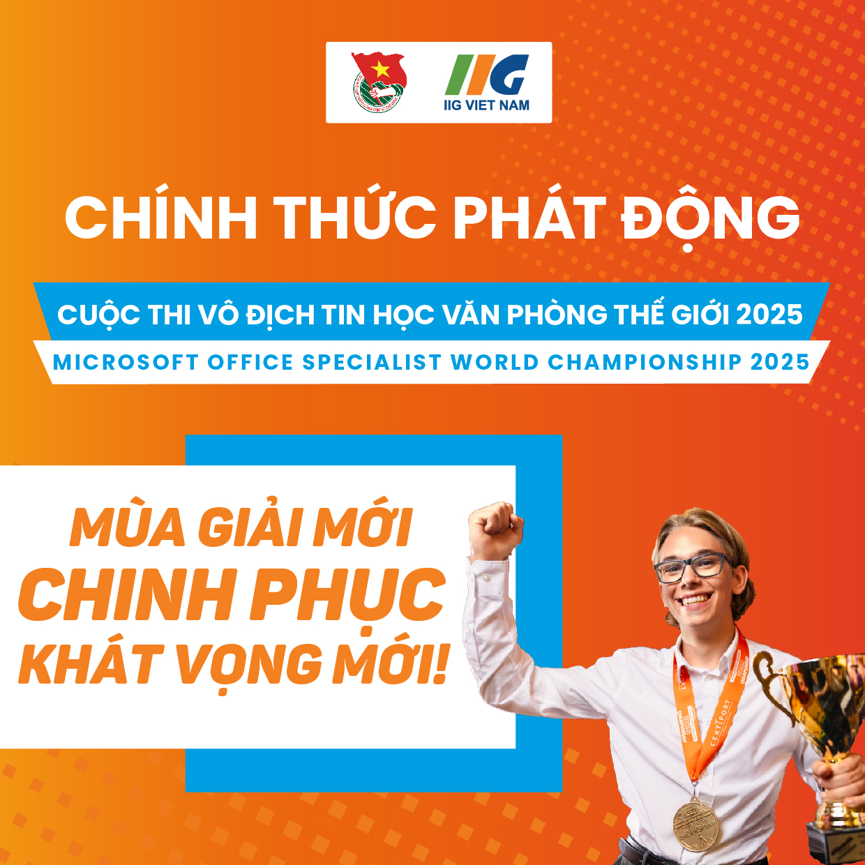 THÀNH CÔNG CÙNG NHÀ VÔ ĐỊCH MOSWC | Facebook