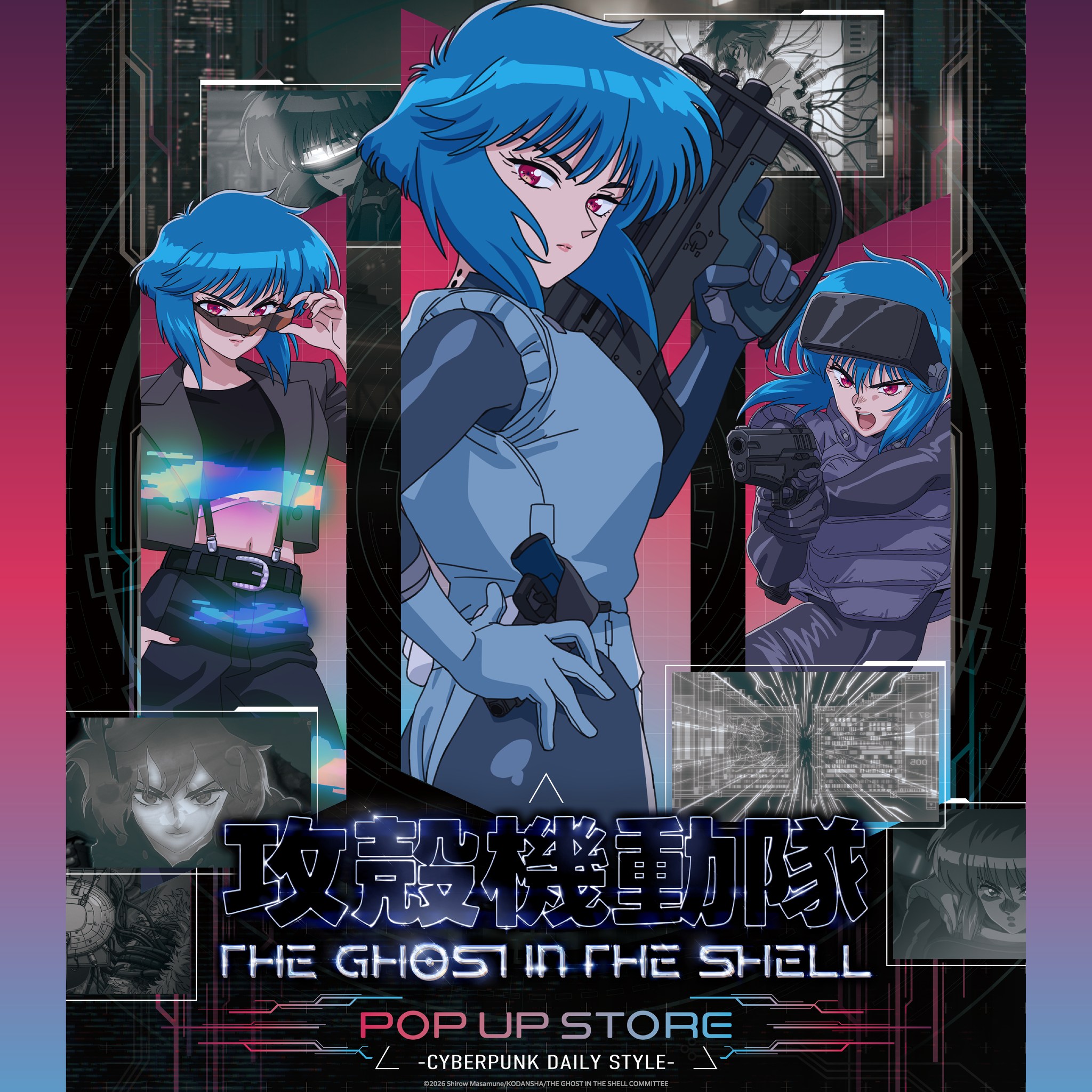 5F BOOK ポップカルチャー売場