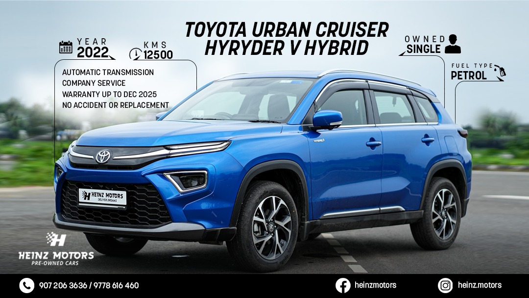 TOYOTA URBAN CRUISER HYRYDER V HYBRID * 2022 MODEL * PETROL