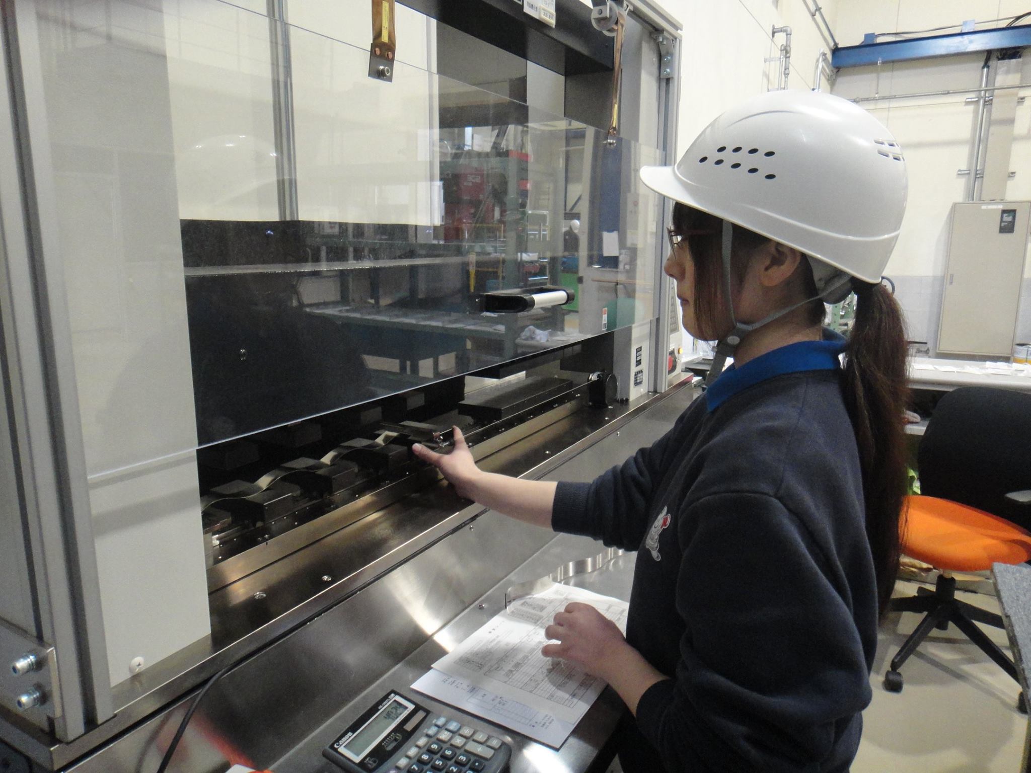 Tokai - Hello I'd like to introduce about final process of the leaf ...
