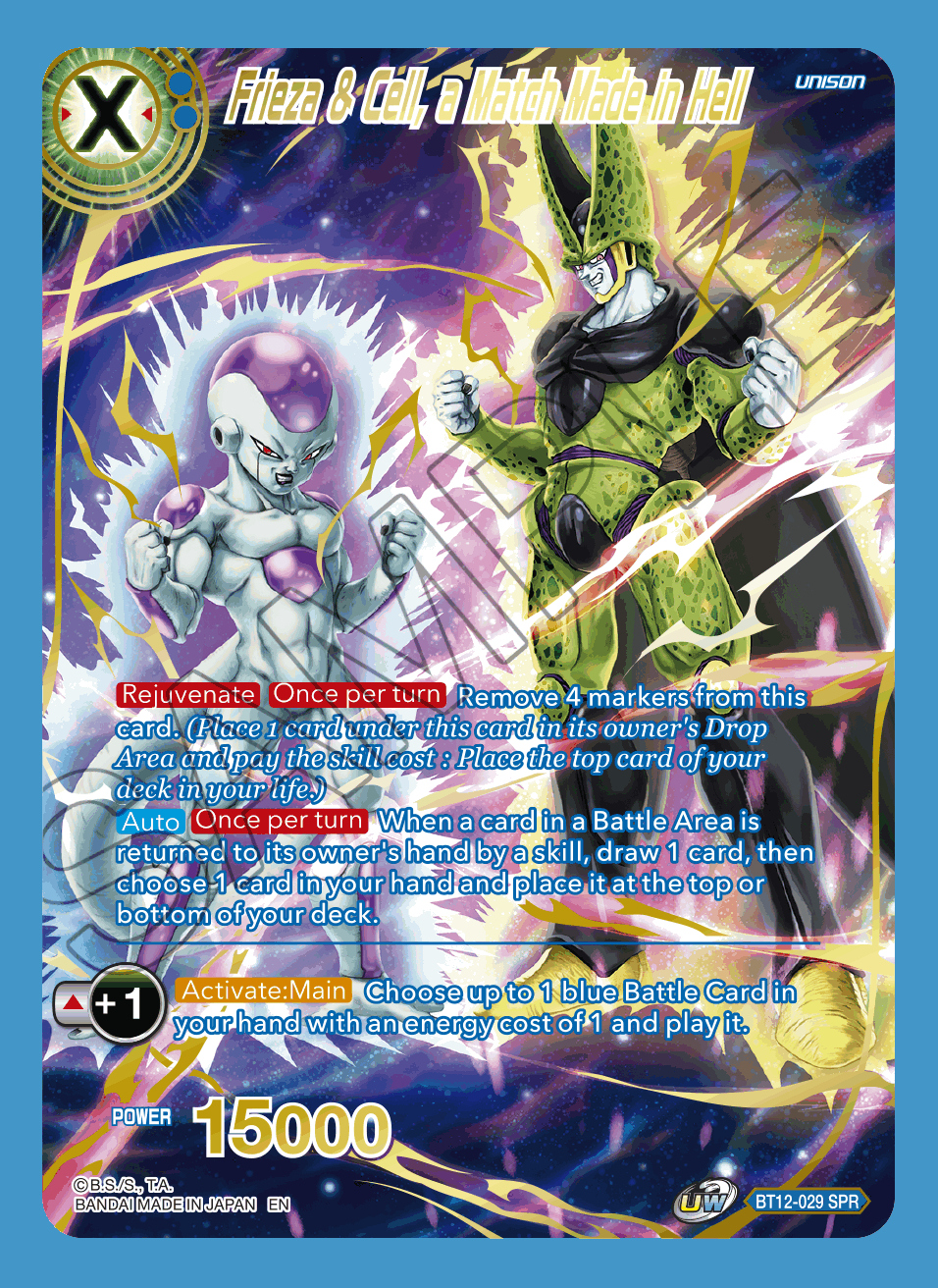 dragon ball super card game vicious rejuvenation DragonBall - Omega Shenron finally makes its appearance Whis // Whis, Godly Mentor