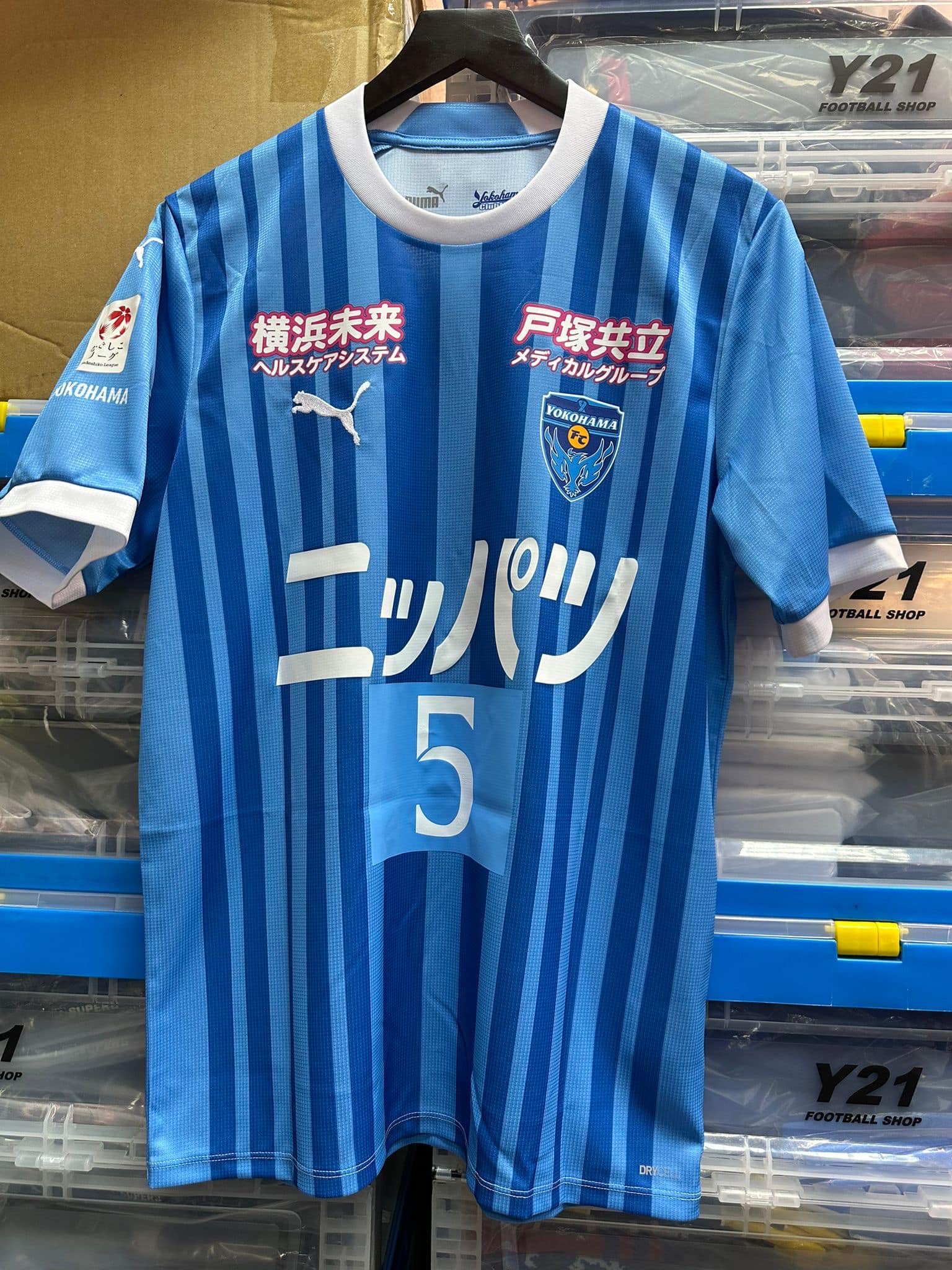 2024 女子日本聯賽 預訂 2024 橫濱FC海鷗 主場/作客/龍門... - Y21 Football網上足球專門店 | Facebook
