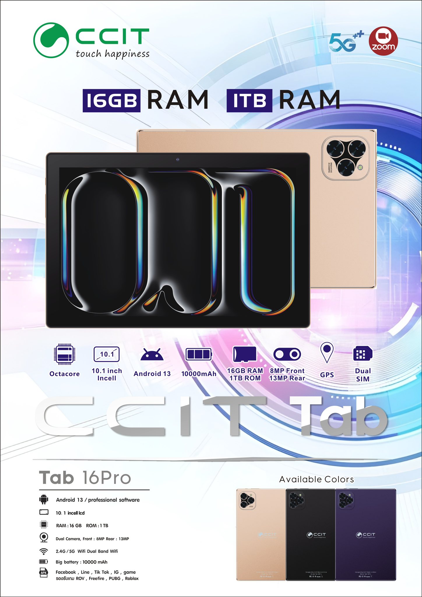 CCIT Mobile
