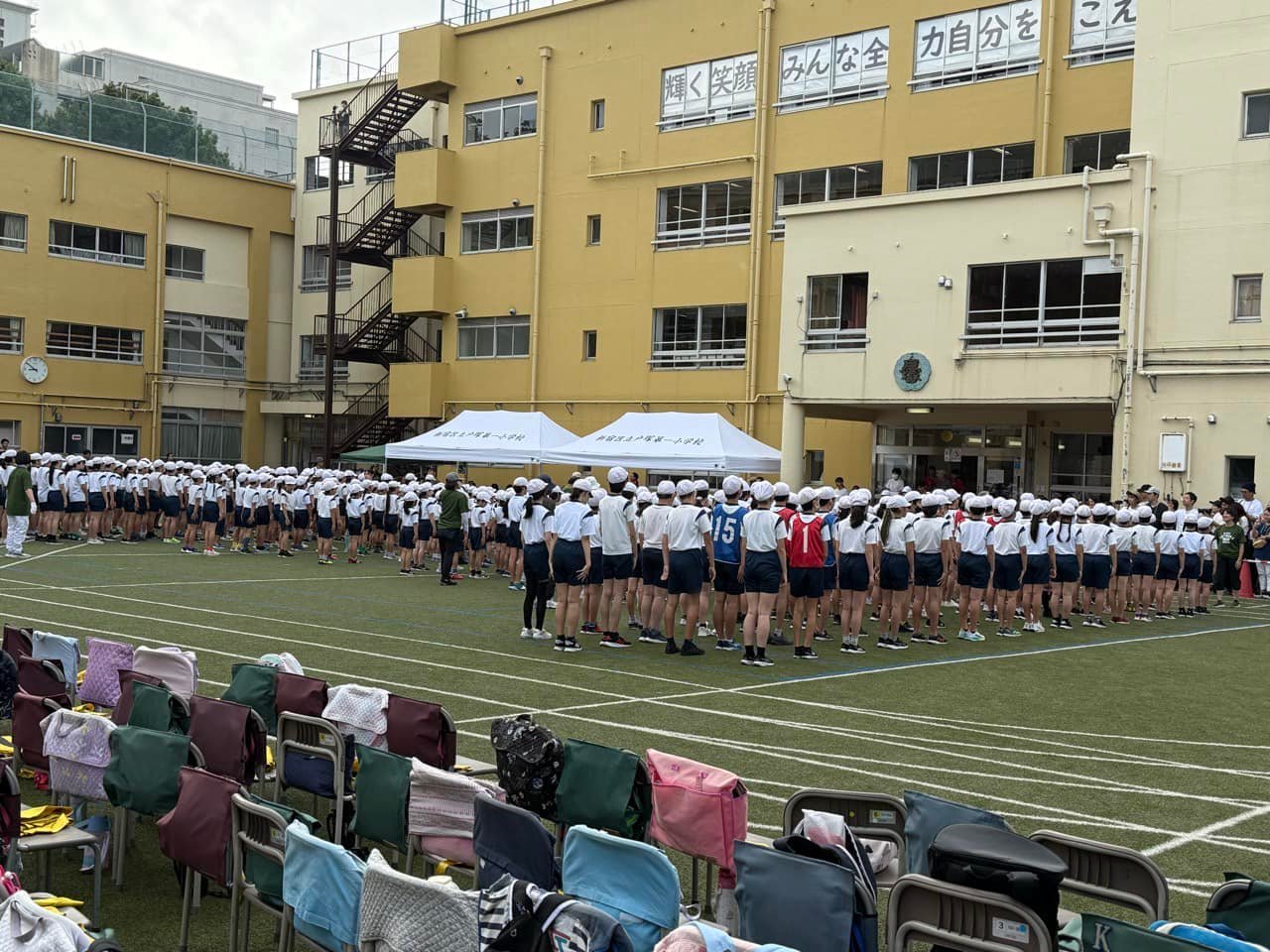 活動歴および当時の関連ビジュアル記録