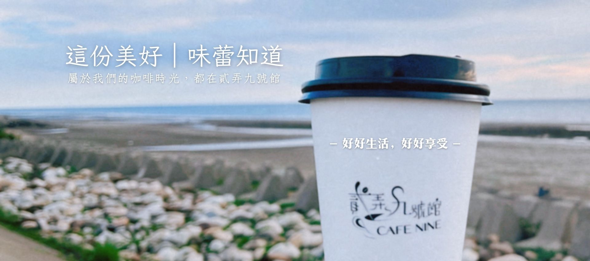中華宗德倫理道德培育推廣協會 - PCEPA 宗德.品德.愛公益 - 故事分享~兩個朋友 有兩個朋友，在沙漠中旅行。 在旅途中他們為了某件事 ...