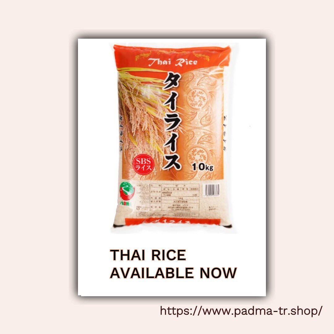 PADMA Co.,Ltd. 株式会社パドマ | Misato-shi Saitama