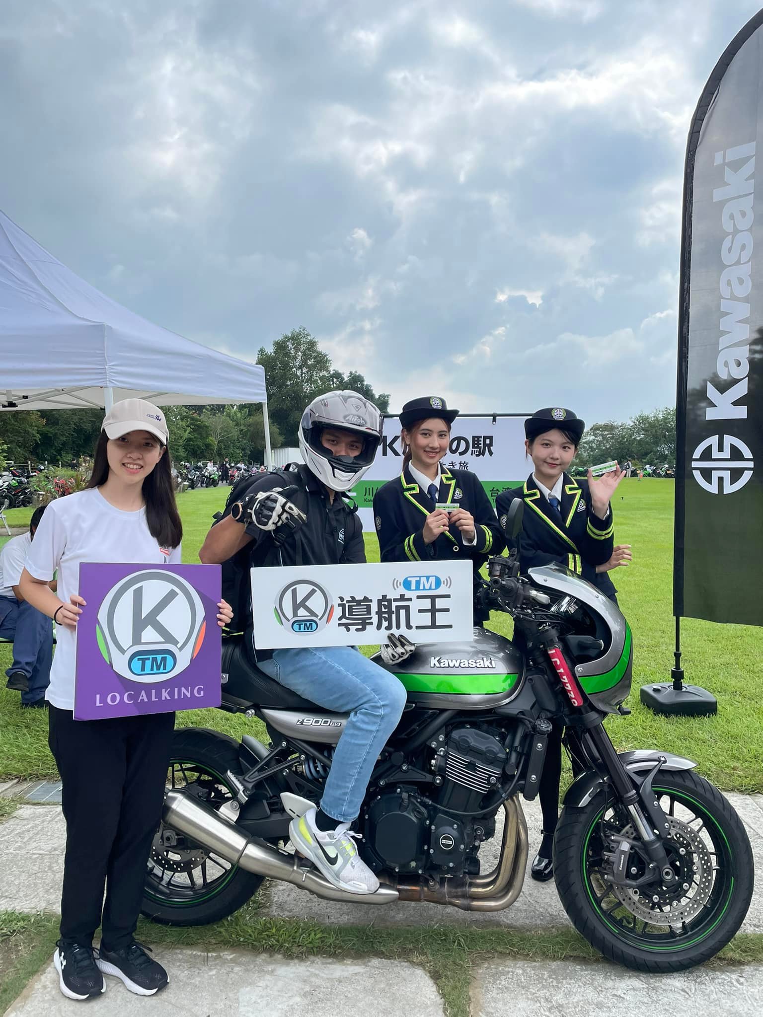 導航王 NaviKing - 導航王TM x Kawasaki 重機試乘會 x K旅人の駅-首站台南出發 🏍用... | Facebook
