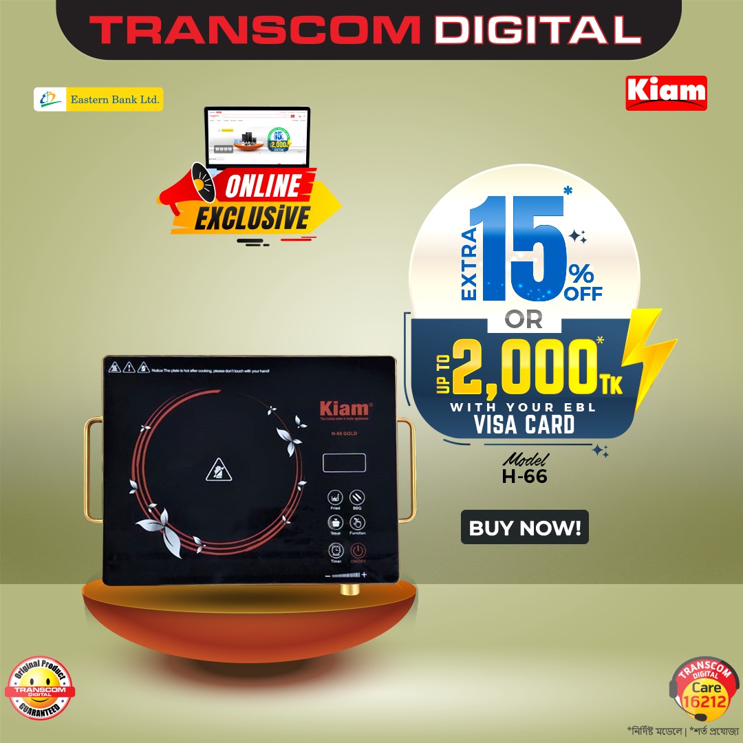 Exclusive Online Discount!... - Transcom Digital | Facebook