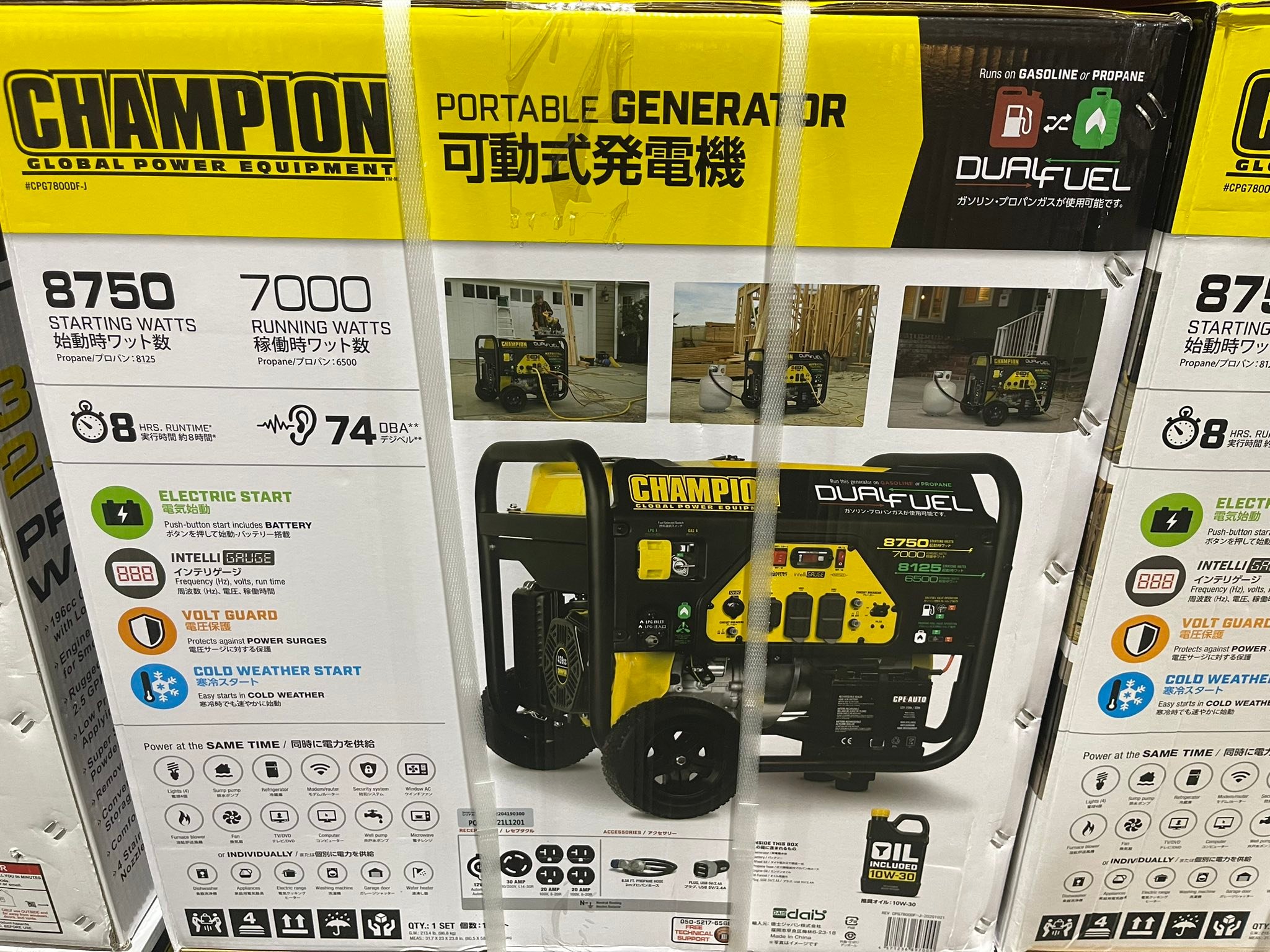 Vendo Generador Champion Dual Fuel 8750W – Nuevo en Caja recien 