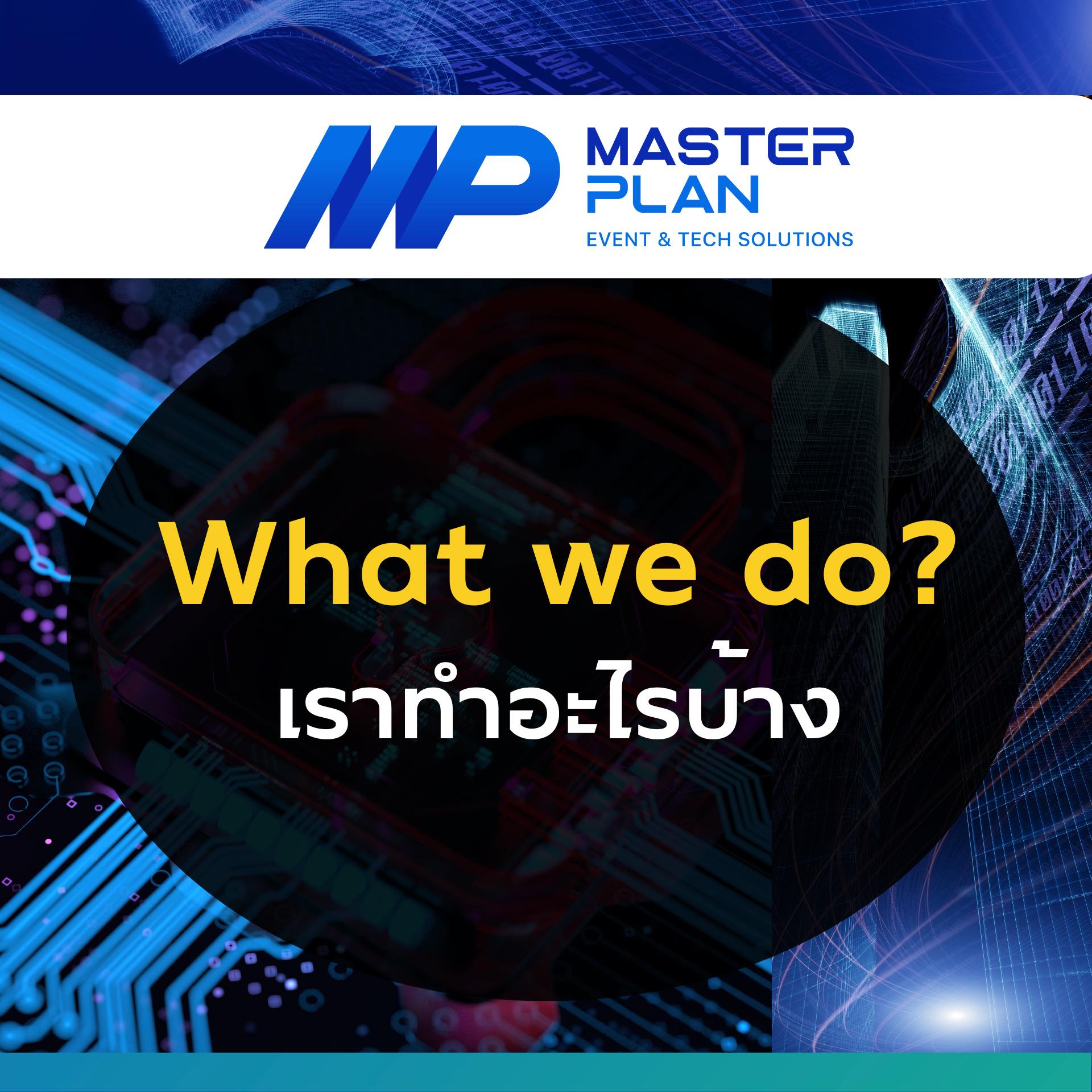 Master Plan Co., Ltd. | Bangkok