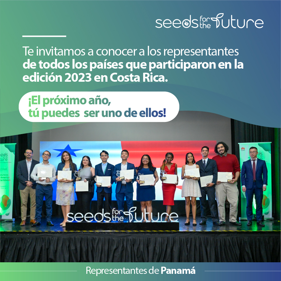 Seeds For The Future Guatemala