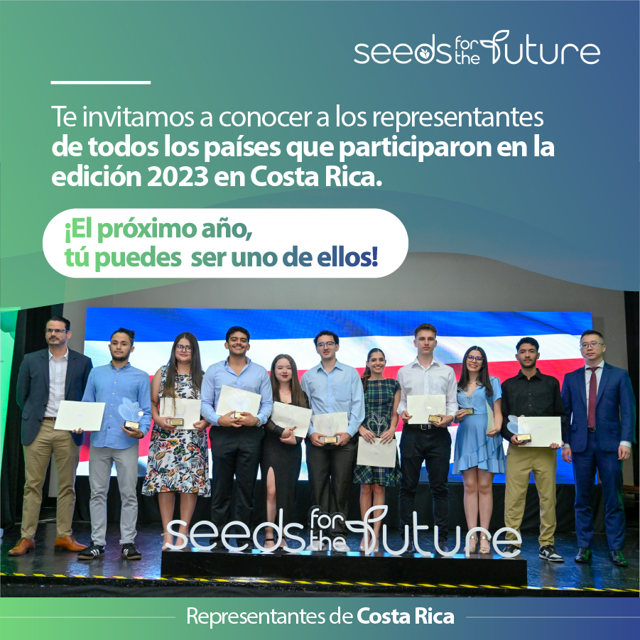 Seeds For The Future Guatemala