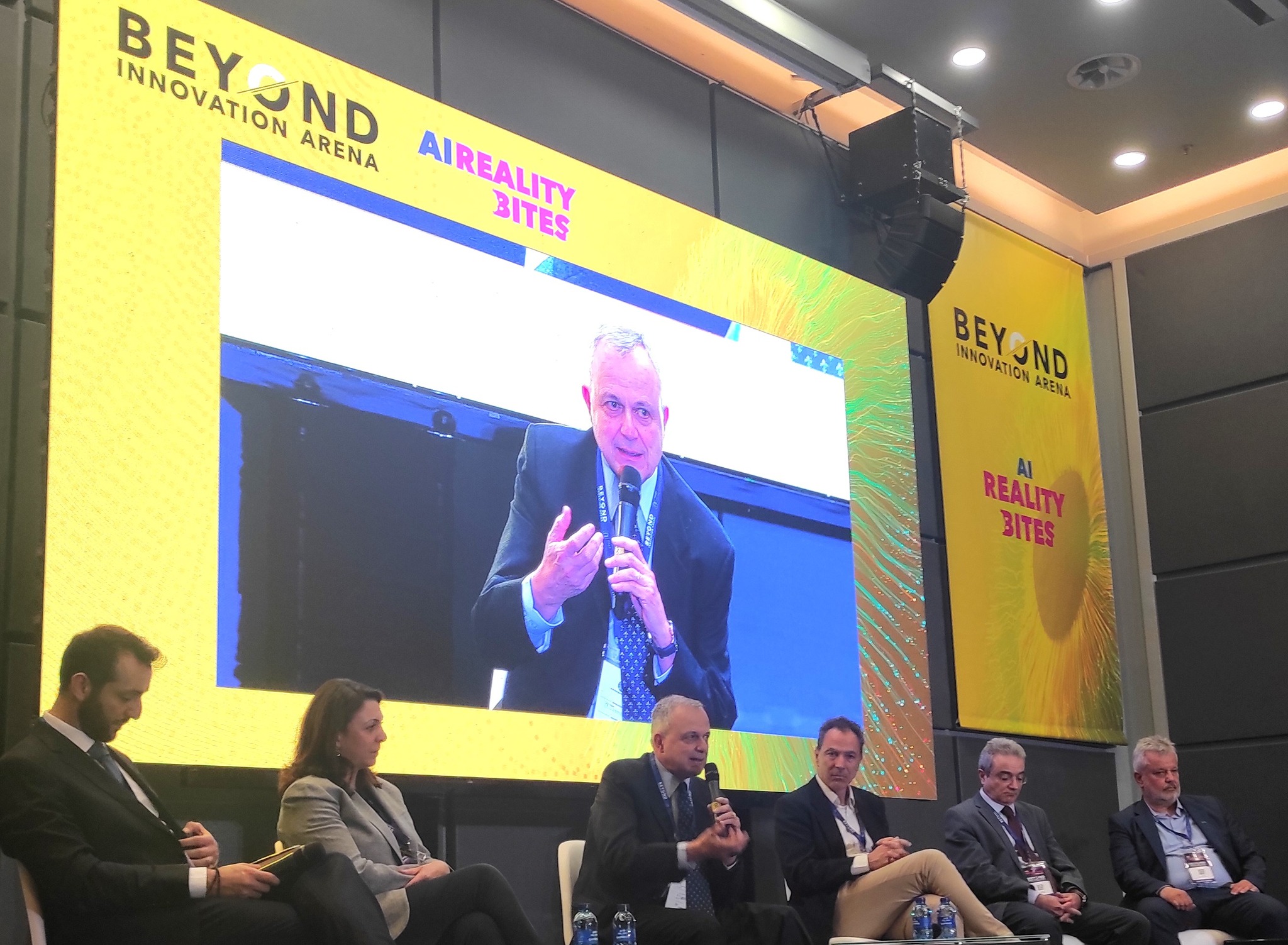 ΕΔΥΤΕ - #Happening_now 📢#BEYOND2025 📍AI Reality Bites Forum S. Kollias ...