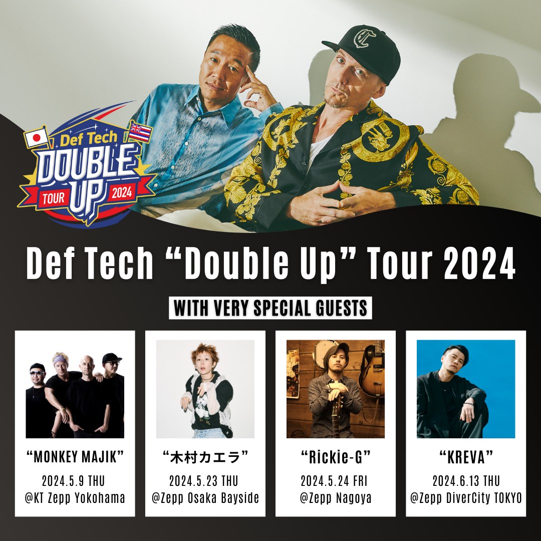 Def Tech - ╭━━━━━━━━━━━╮ #DefTech “Double Up” Tour...