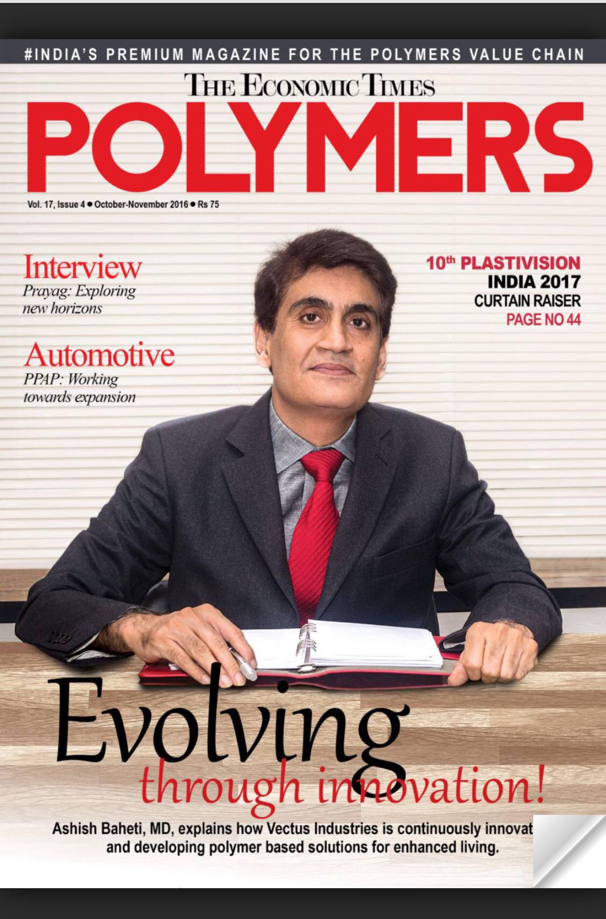 Vectus Tanks - #VECTUS on the cover page of The Economic Times # ...