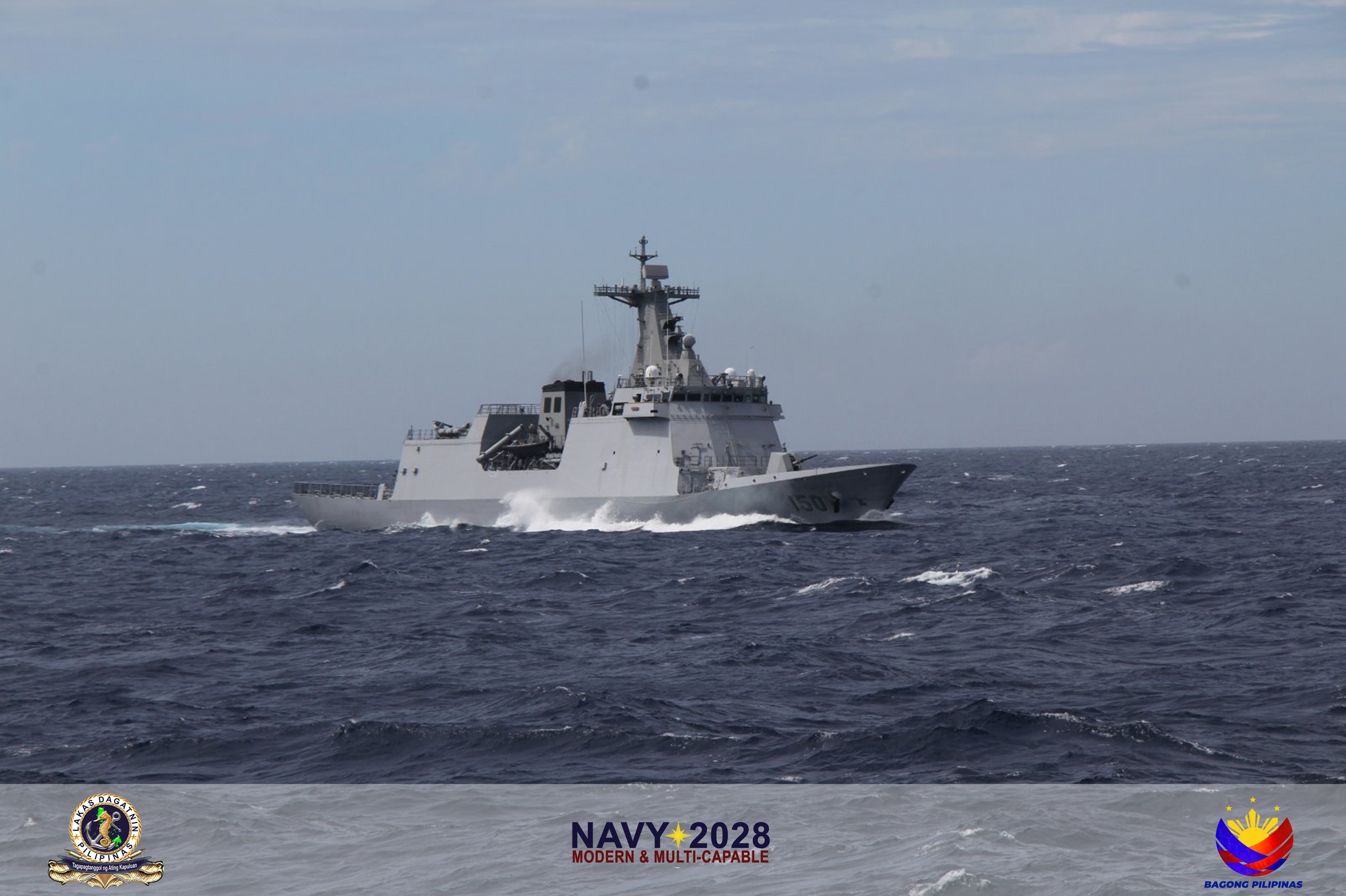 LOOK: The Philippine... - AFP Modernization Program Updates | Facebook