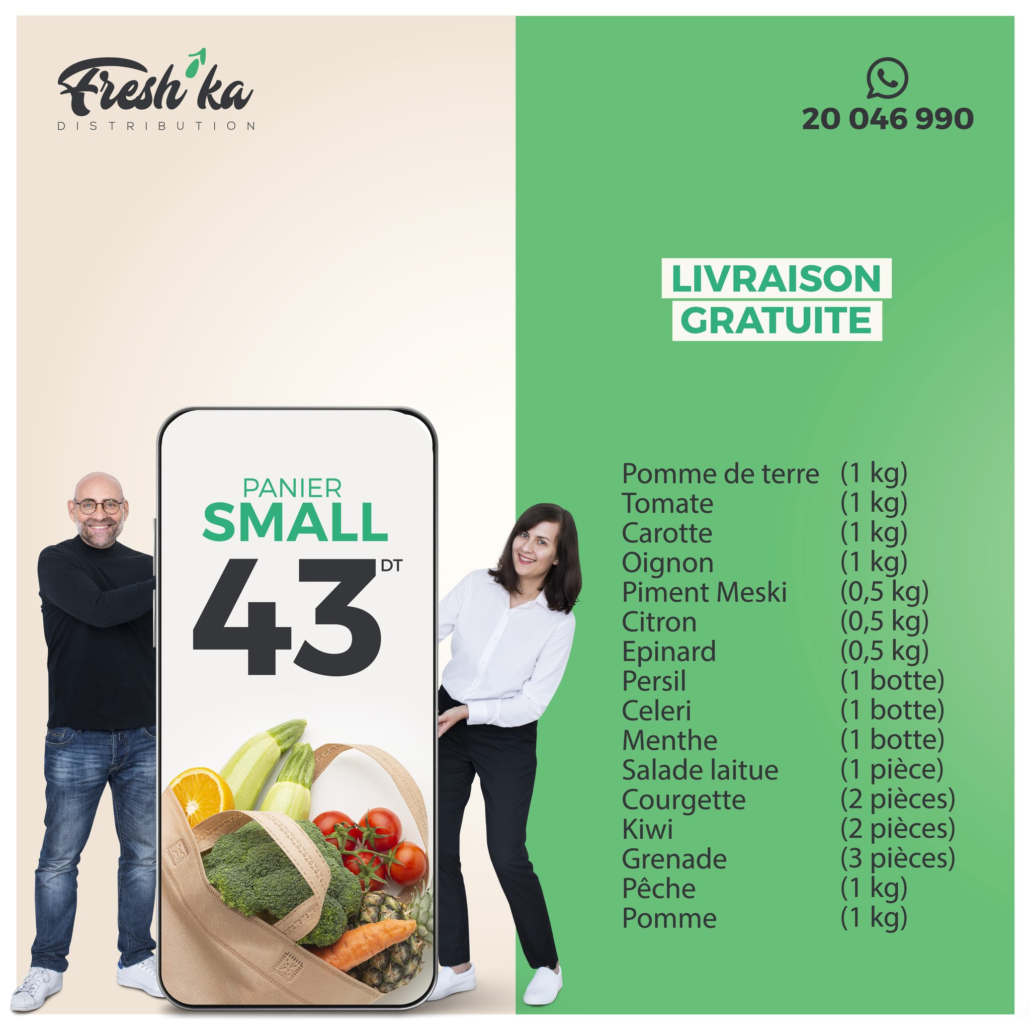 Freshka Distribution