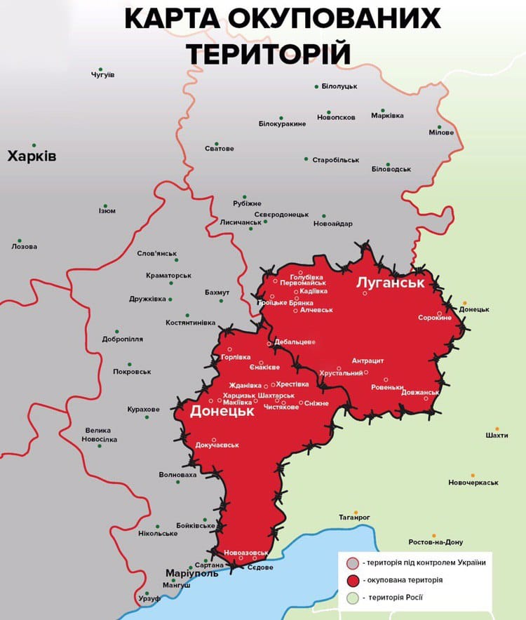 Таблиця відстаней від м. Червоноград
