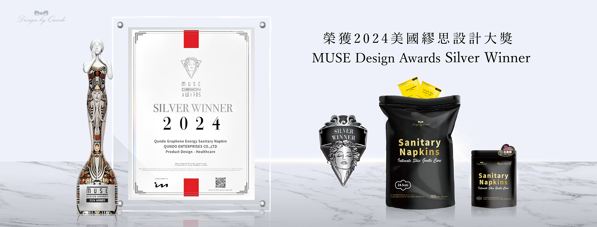 Muni慕妮兒生物科技 - 你有一千一萬個理由選擇錯過 但是只有唯一一個例外👅 💝慕妮兒 #嫩白膠原蛋白 女人隨著年齡的增長⬆ 體內的膠原蛋白 ...