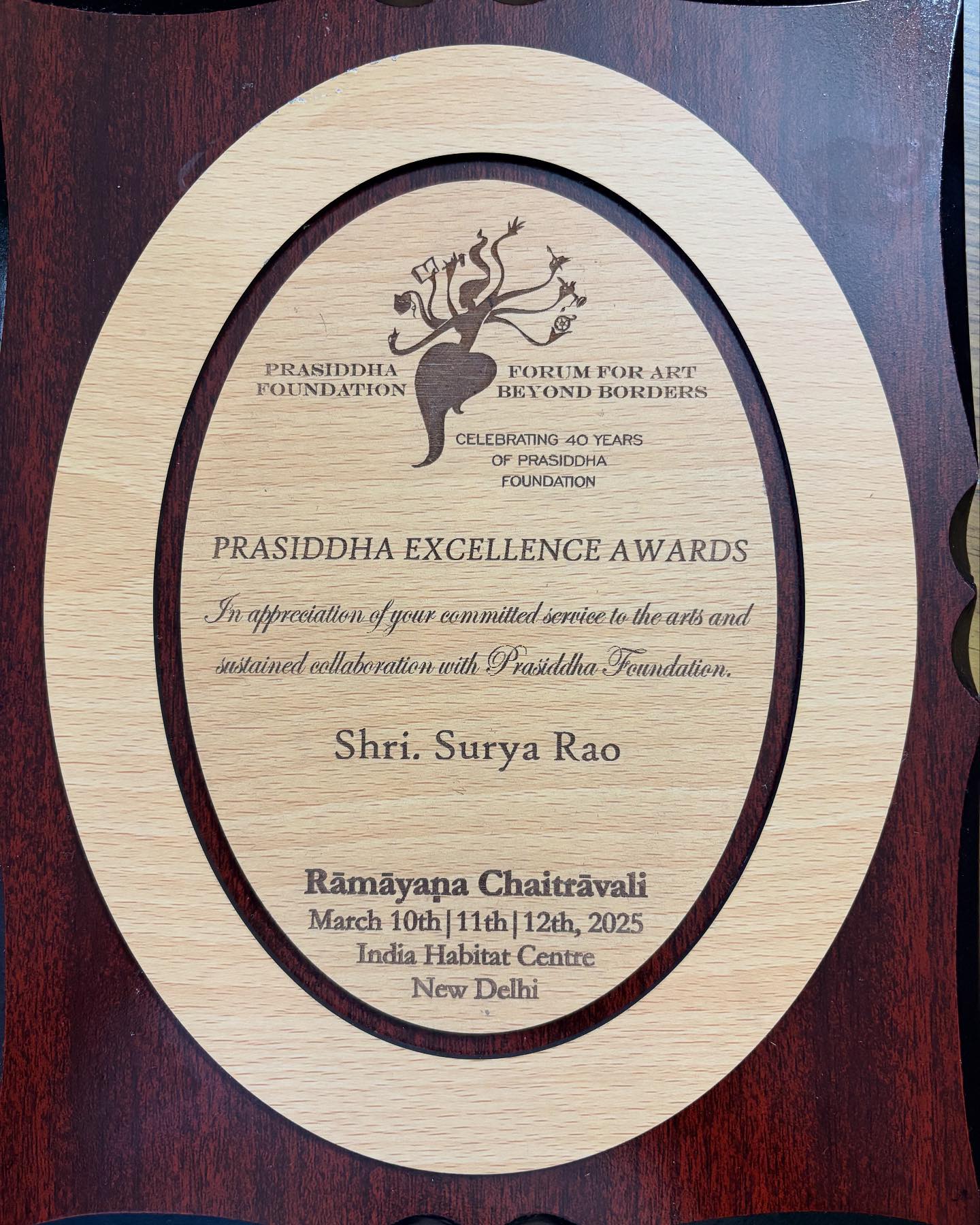 Surya Rao