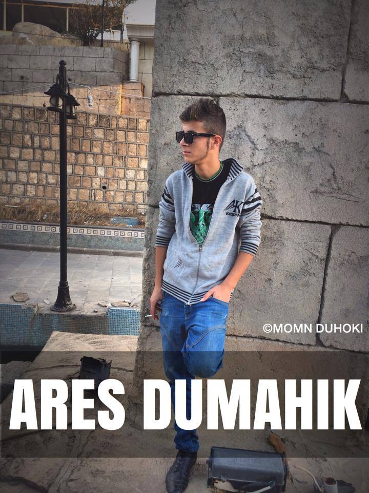 Ares Rapper