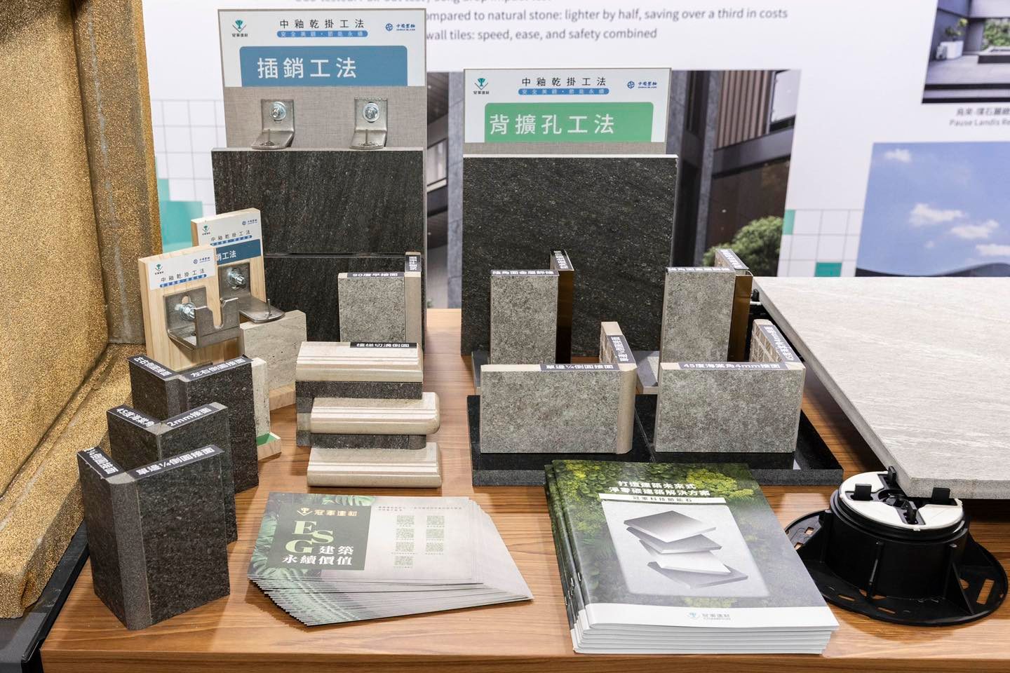 打造你的磚屬空間-冠軍磁磚 - 打造你的磚屬空間-冠軍磁磚 added a new photo.