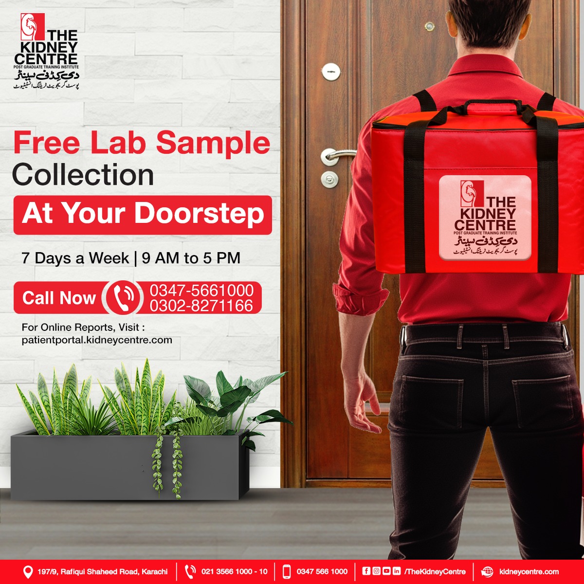 The Kidney - Experience the convenience of free home lab sample ...