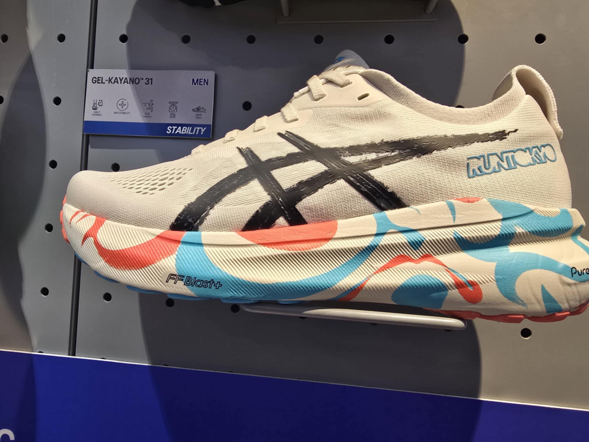 Asics Kayano 31 Tokyo pre-order available
