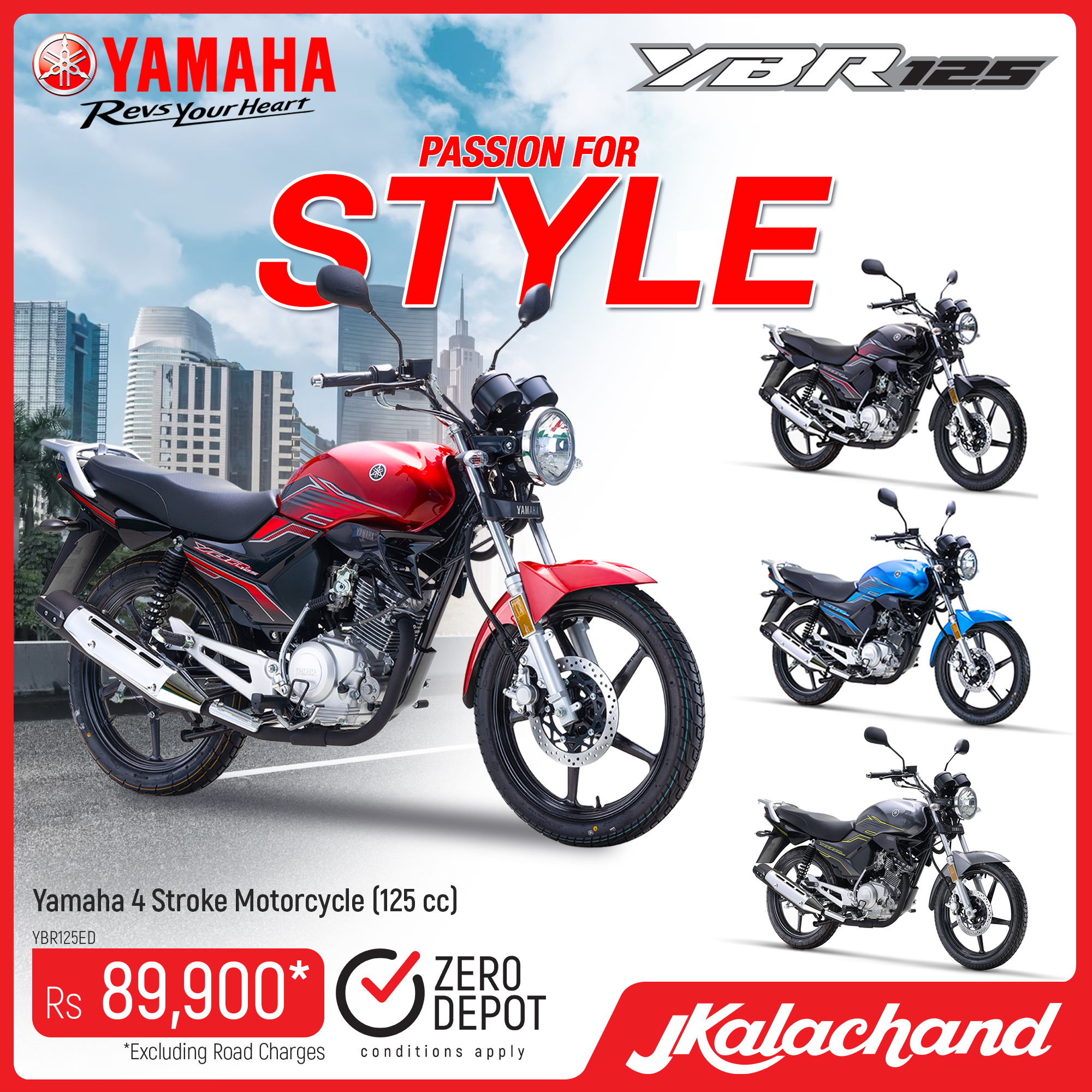 ??️ Ready to hit the road this weekend? The Yamaha YBR 125 is 