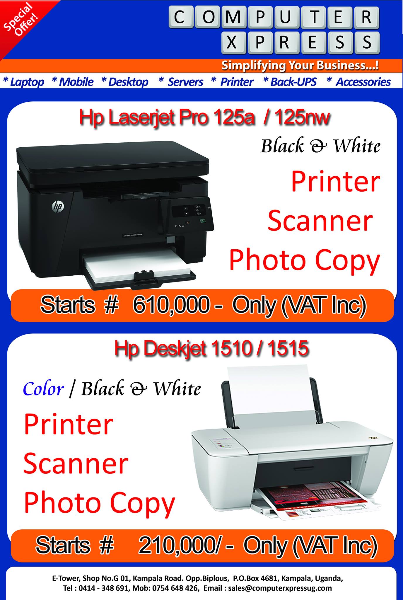 Computer Xpress LTD | Kampala